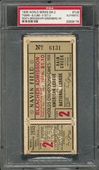 1935 World Series Game 2 Ticket Stub From 10/3/1935 (PSA)